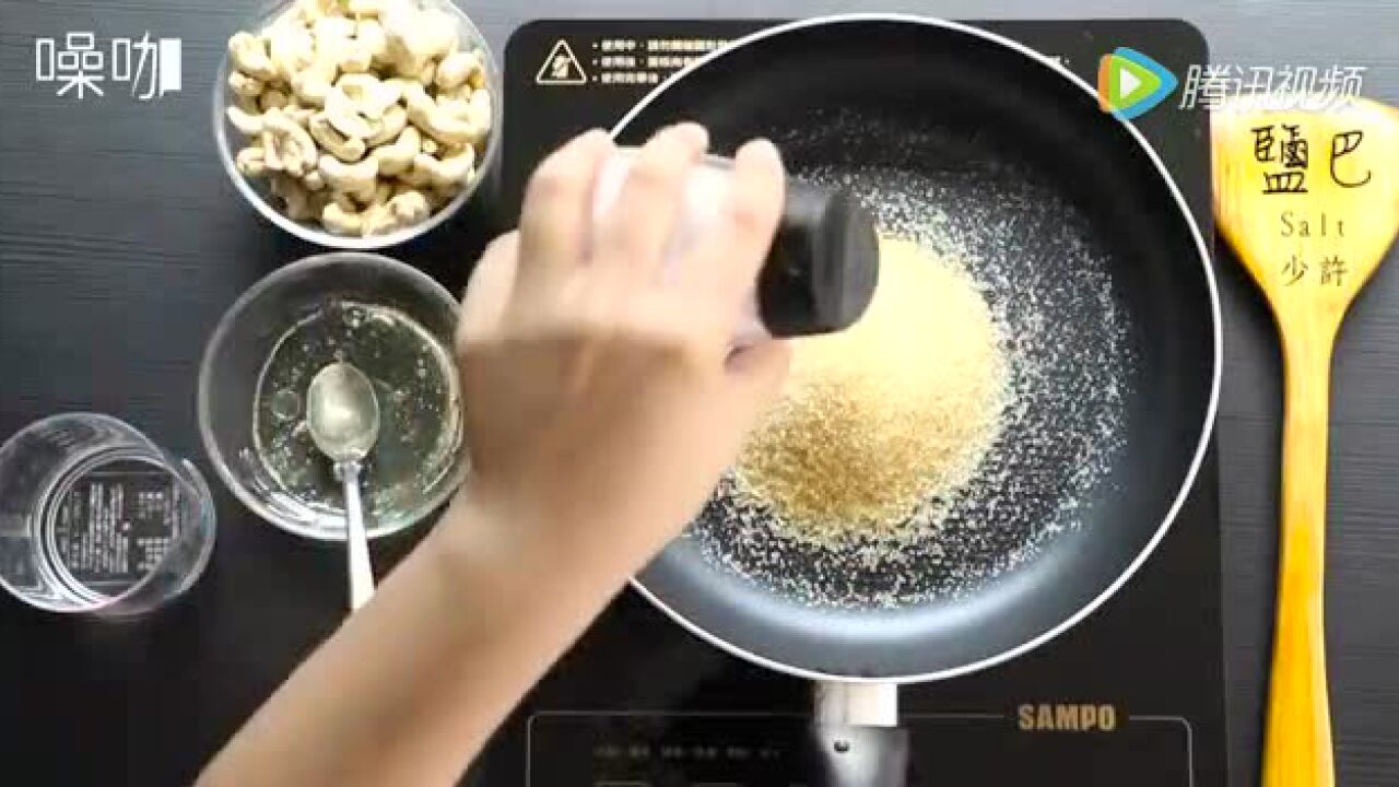 视频教程:十分钟学会六种甜品制作_高清1080P在线观看平台_腾讯视频