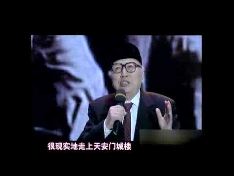 张家声-人民万岁_高清1080P在线观看平台_腾讯视频