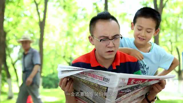 美女骑老虎,看过吗?