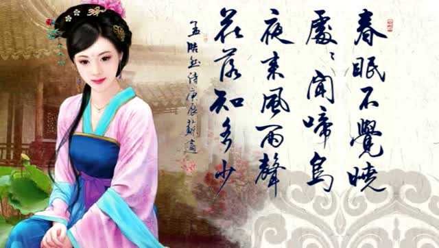 1979年香港电视剧天蚕变插曲换到千般恨关菊英翻唱