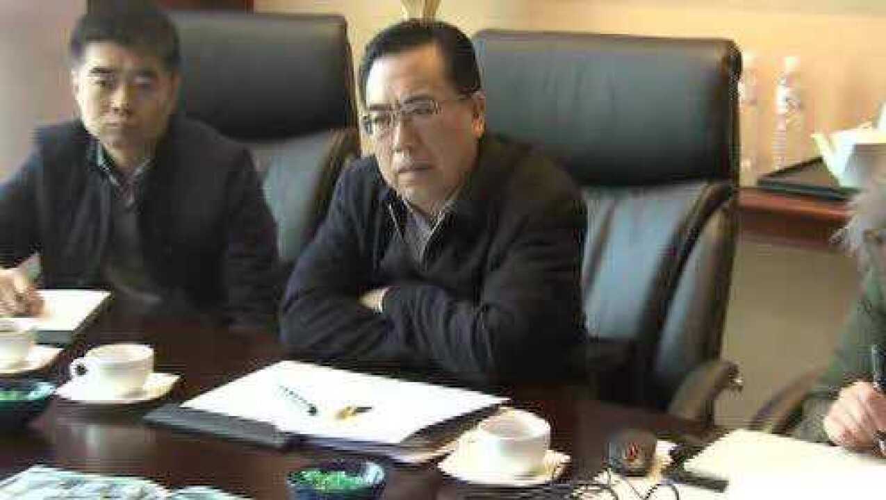 王希静会见中国工程院院士缪昌文一行_高清1080P在线观看平台_腾讯视频