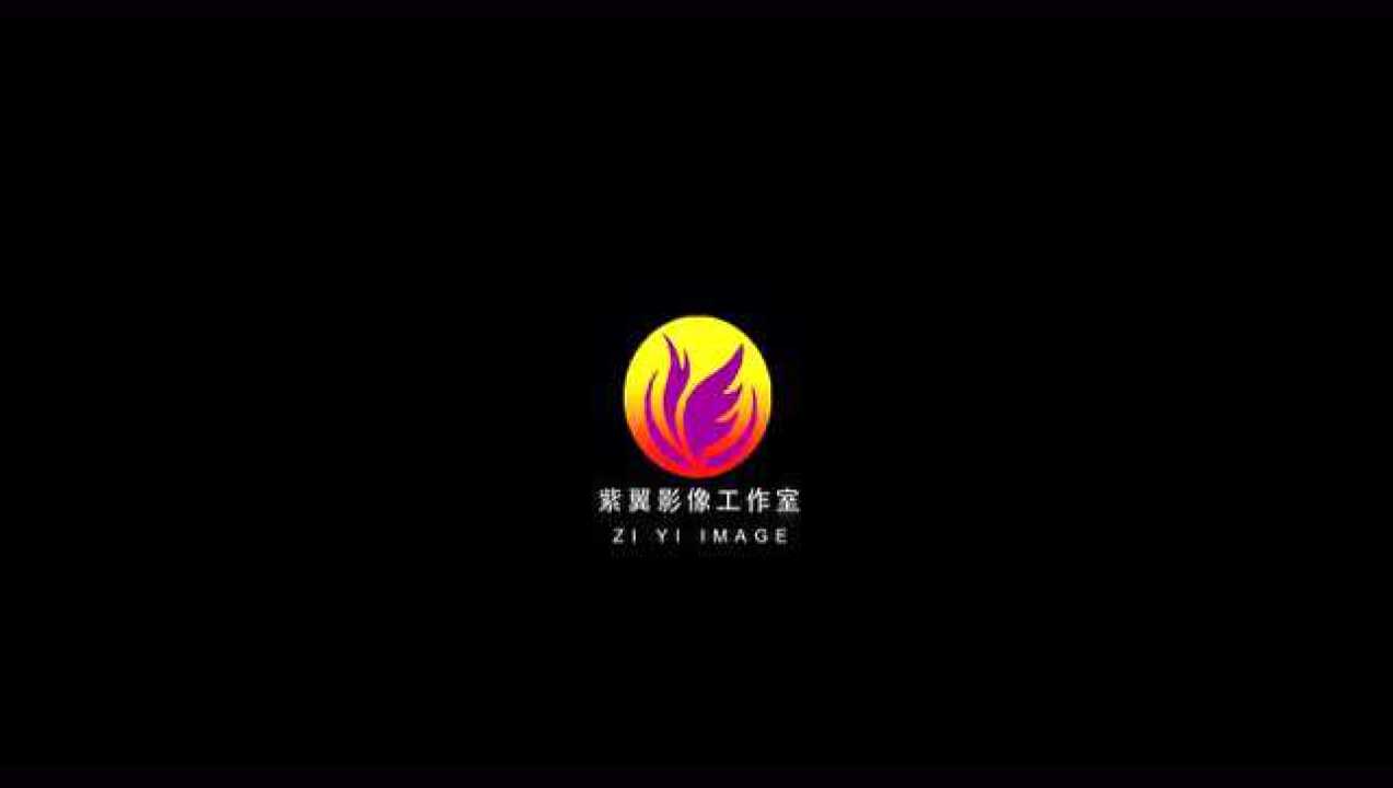 北京绳艺宣传片_腾讯视频