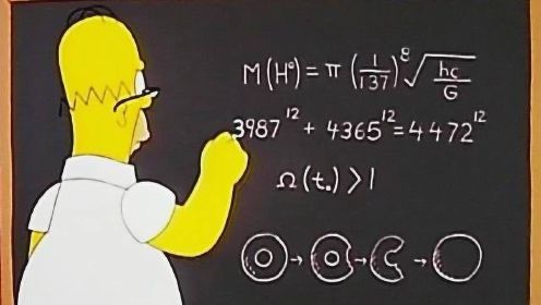 数学大师：不等式 费马的最后定理