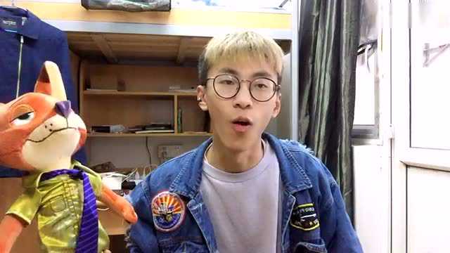 小宇漫剪01:10《失控玩家