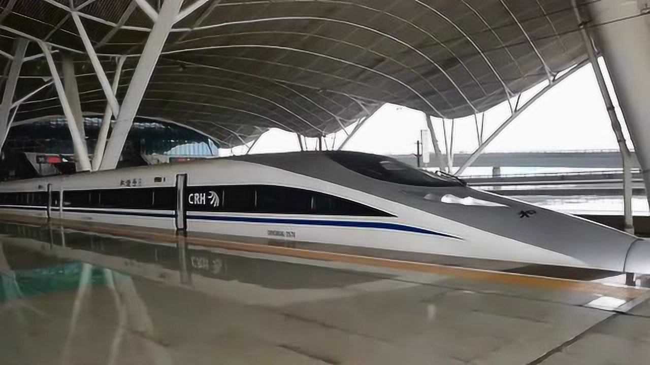 中国高铁动车组，从全球最美高铁站进进出出，高端大气！_高清