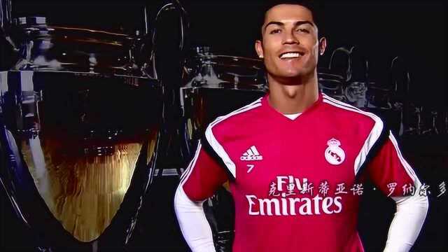 皇马众足球明星齐齐拜年秀中文