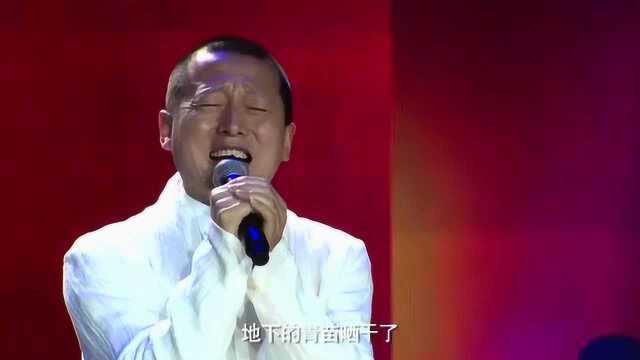 贺国丰祈雨调电视剧平凡的世界片头曲现场版