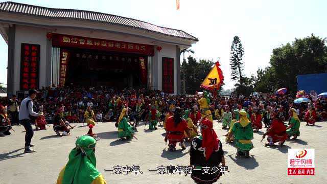 普宁泥沟乡正月二十一走仔会