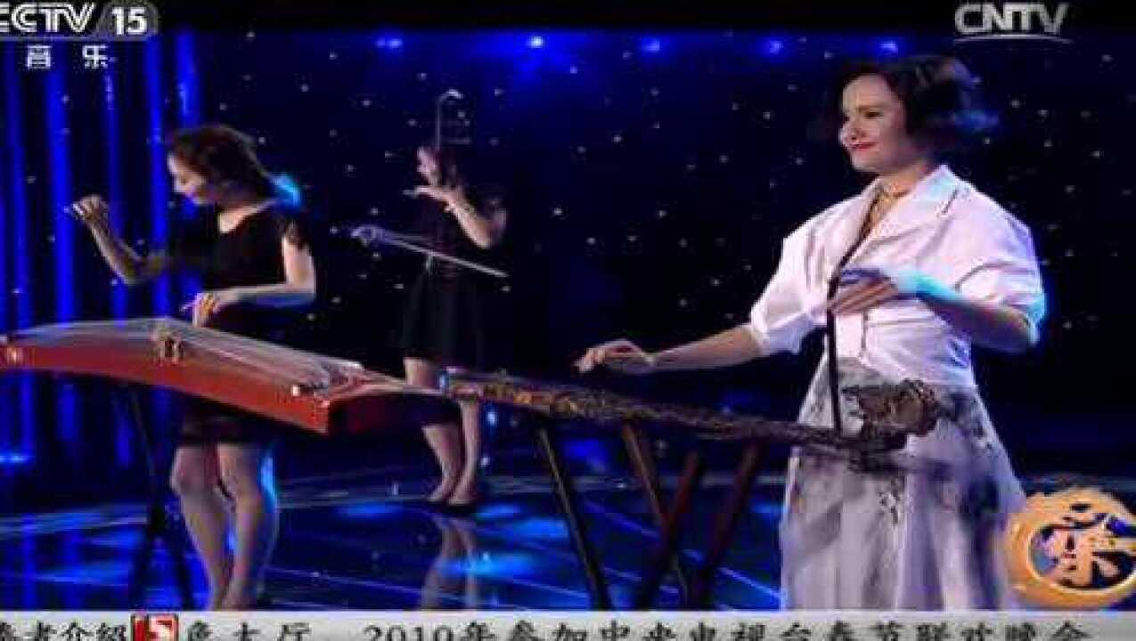 你一定没听过的独弦琴演奏_高清1080P在线观看平台_腾讯视频