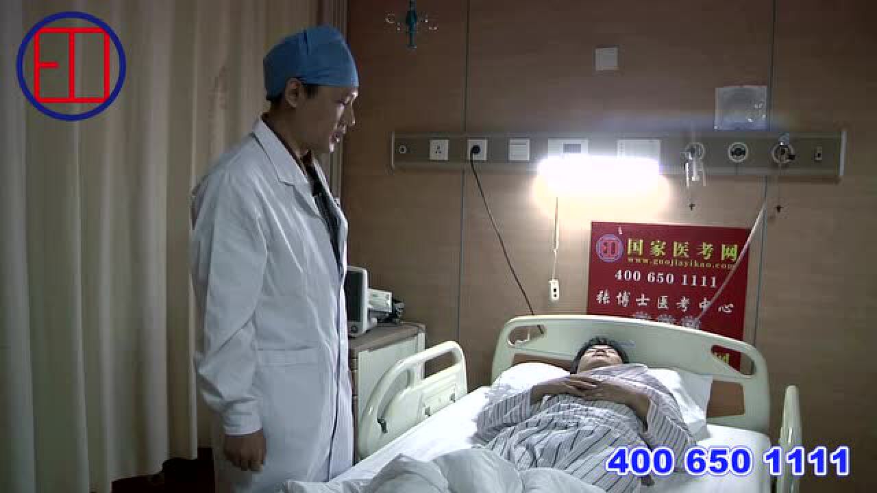 腹股沟淋巴结的检查_高清
