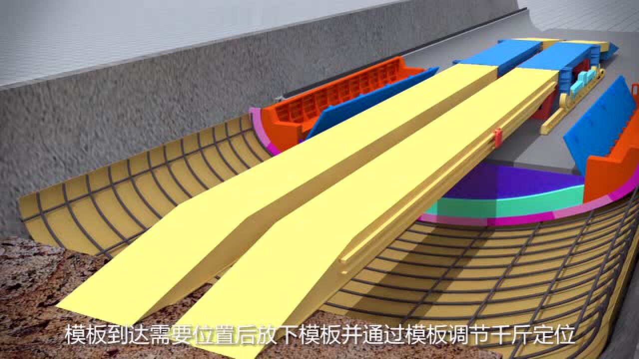 仰拱栈桥视频资料_高清1080P在线观看平台_腾讯视频