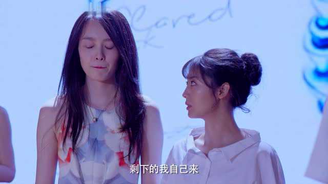 恶魔少爷别吻我第二季 22集