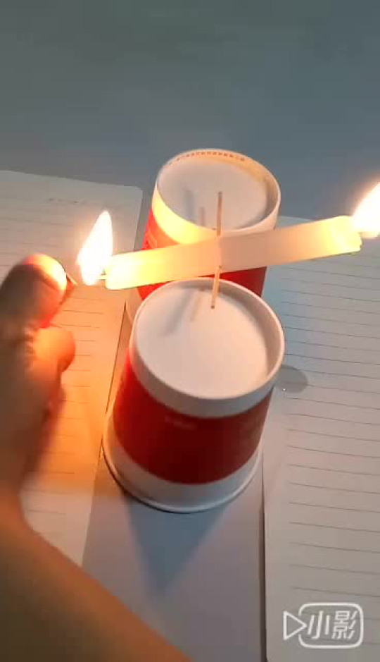 神奇的蜡烛跷跷板