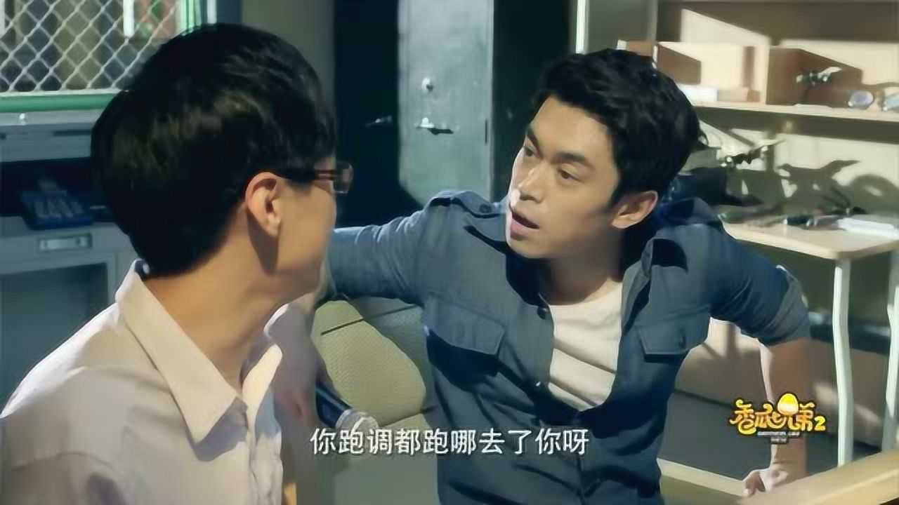 《香瓜七兄弟》系列电视剧合集_电视剧_高清完整版视频在线观看_腾讯视频