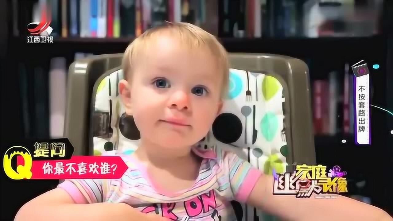 熊孩子于父母的日常_腾讯视频