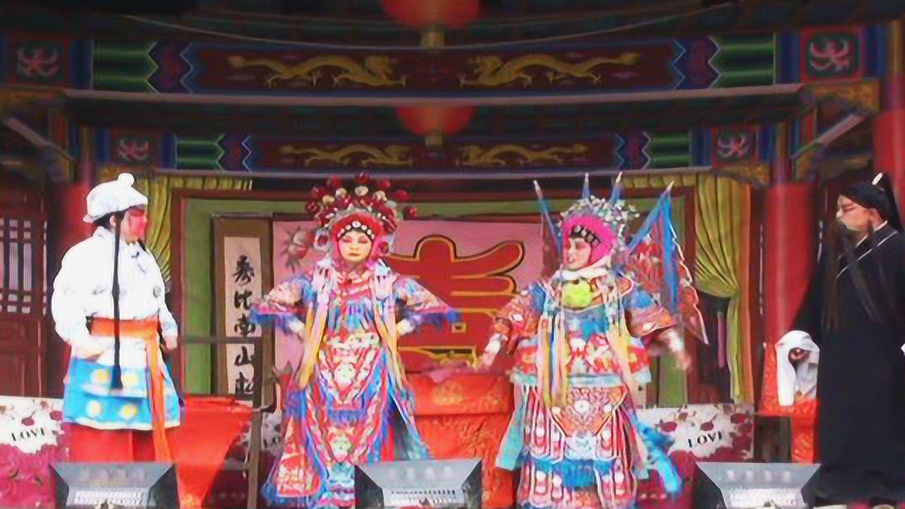 曲剧全场戏《北国认父》南阳市长宏曲剧团演唱_高清