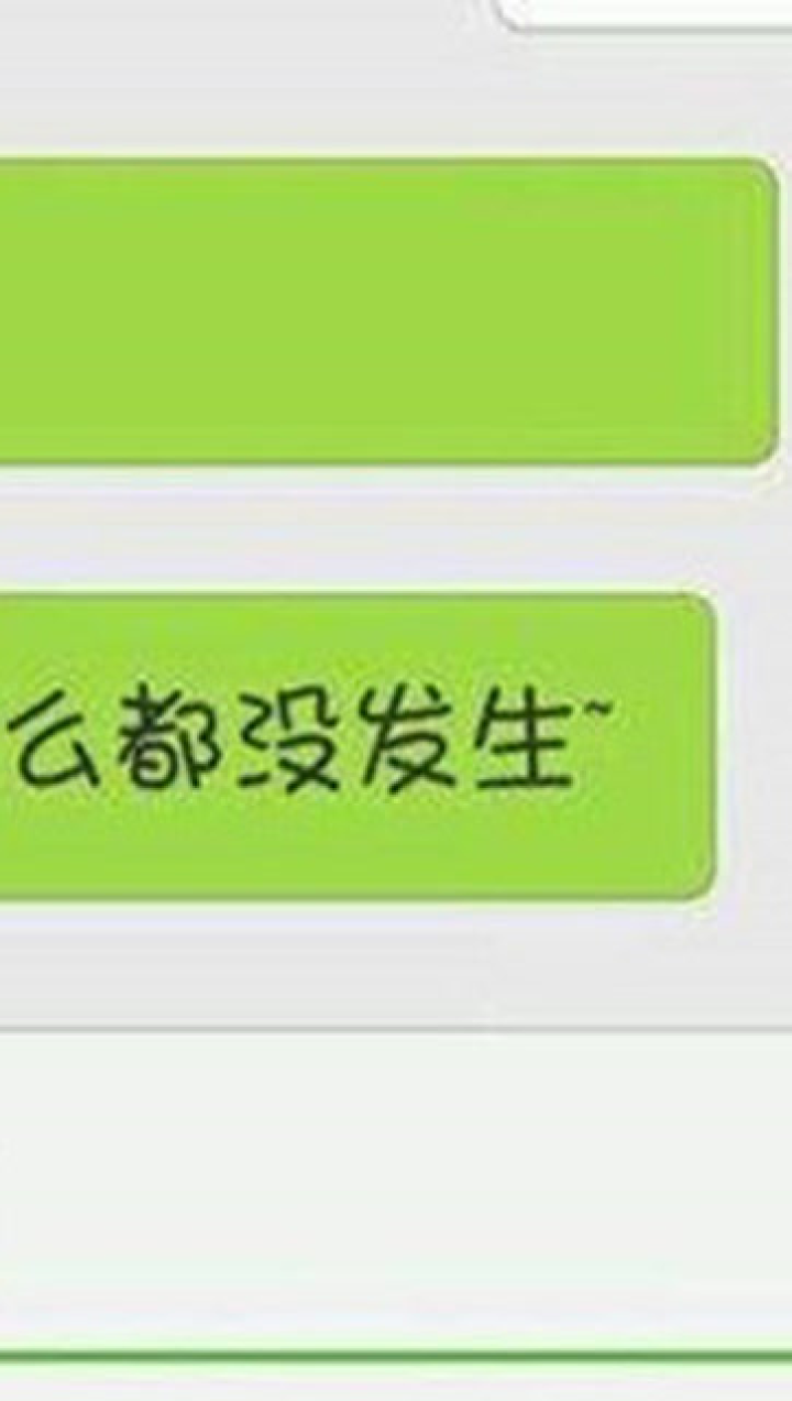 教你怎么导出保存微信语音聊天记录腾讯视频}