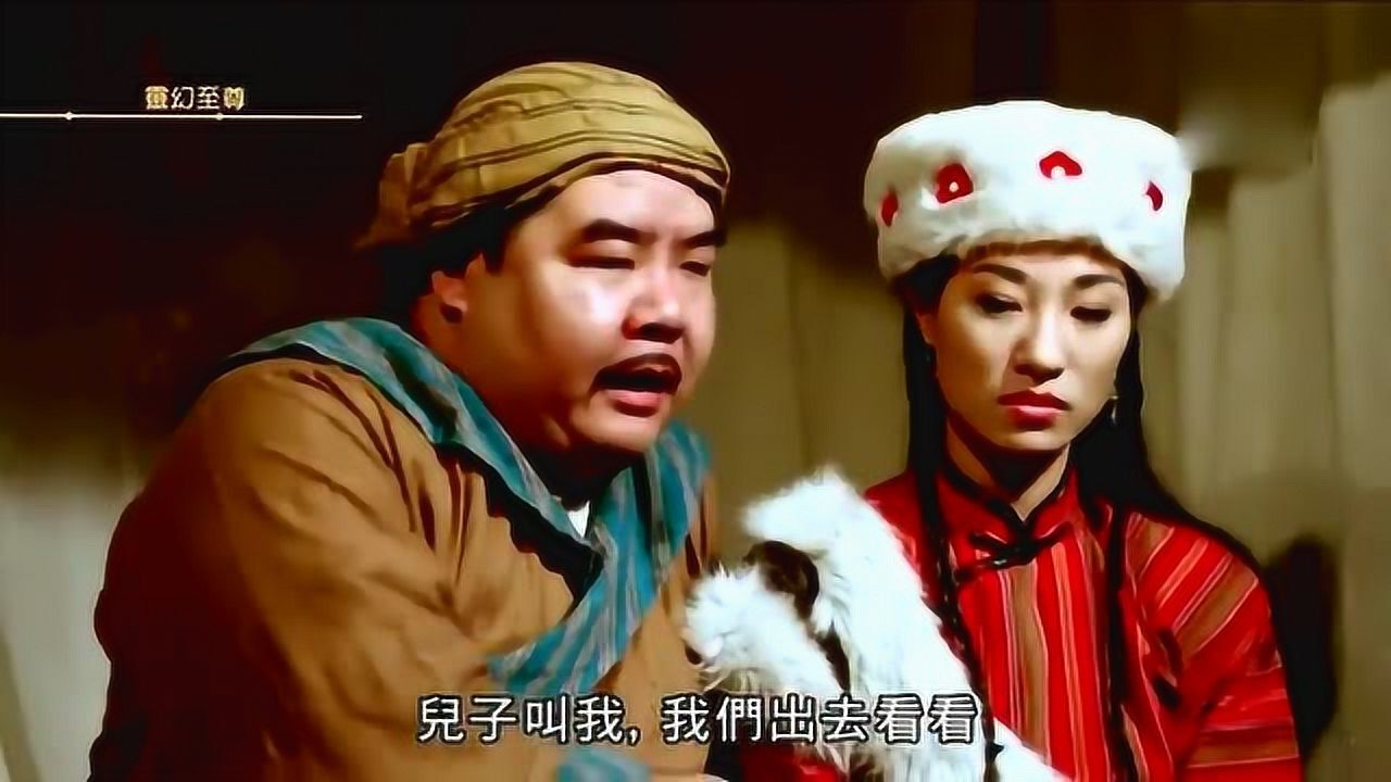 郑则仕被师兄林正英教育不服气,打破厉鬼封印_高清1080P在线观看平台_腾讯视频