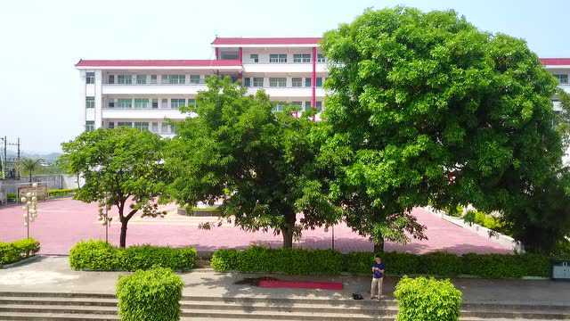 潮州饶平海山中学