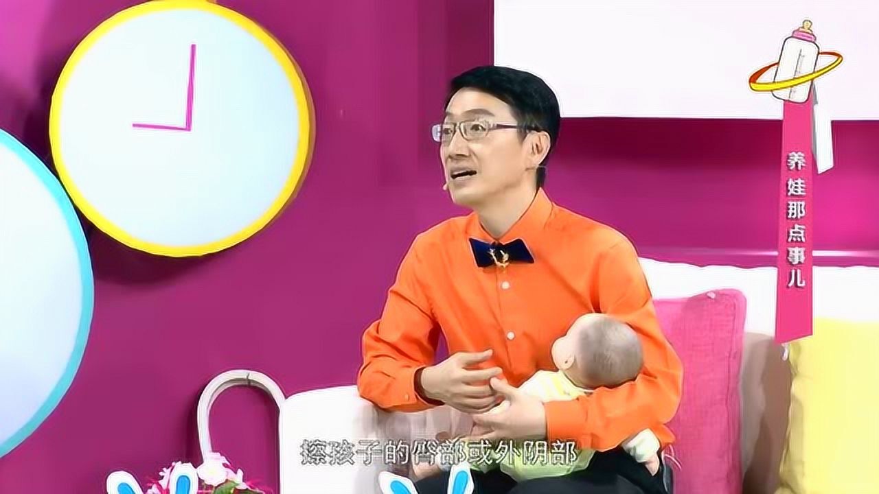 换尿布正确的方法，宝妈们都知道么？_腾讯视频