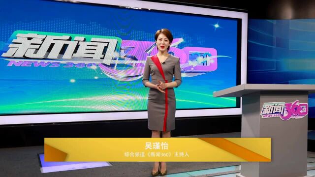 七海的个人频道