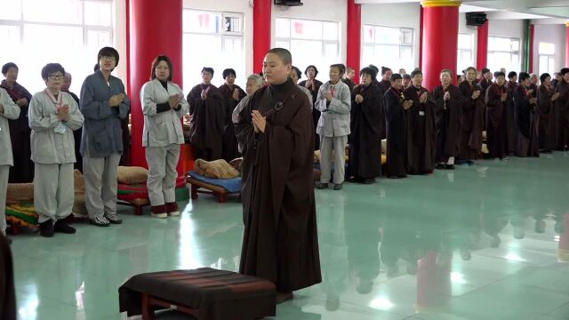 愿海寺第二七佛七起七