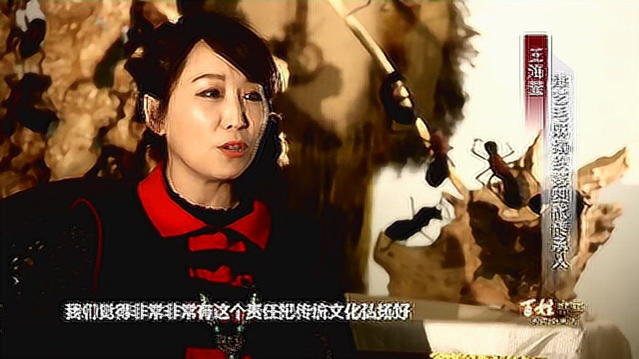 的是认知,认知没达到,即使有钱也进不去圈子"北京青年x凉子访谈录05