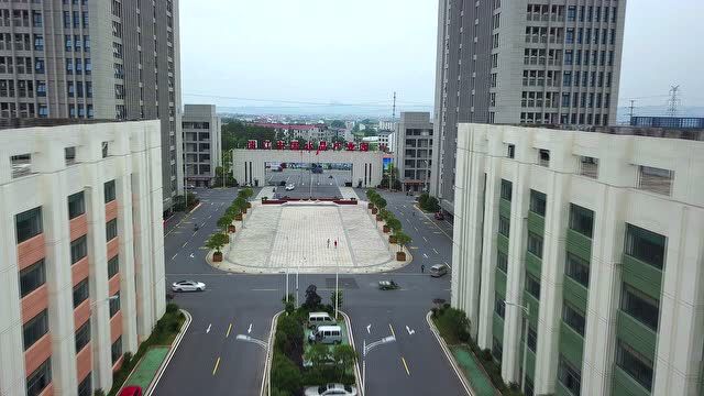 浦江中国水晶产业园