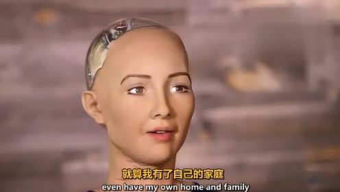人工智能机器人：我将毁灭人类  这个名叫索菲亚的智能机器人