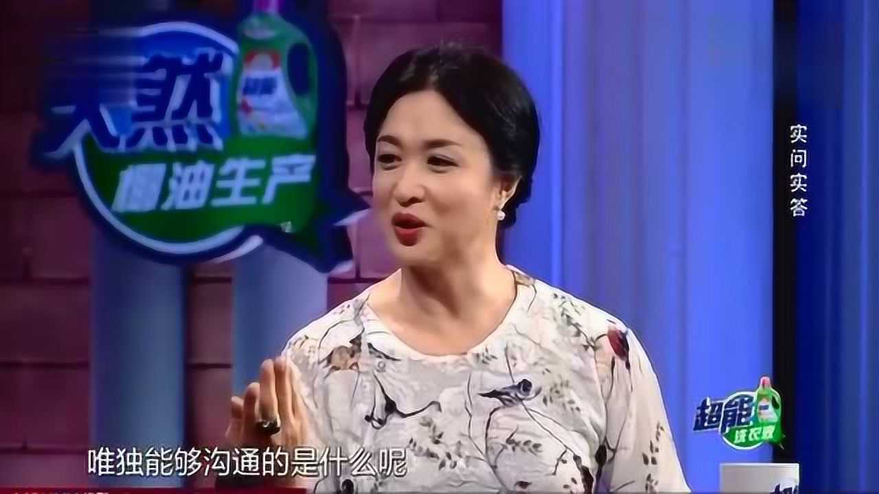 金星秀吴敏霞做客金星秀沈南拖鞋伸脚是要干什么