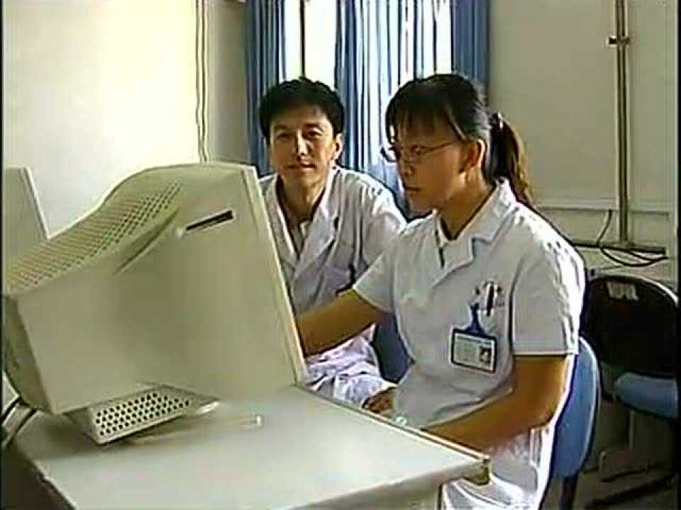 教学查房卫生部医学视听教材人卫版_标清_高清