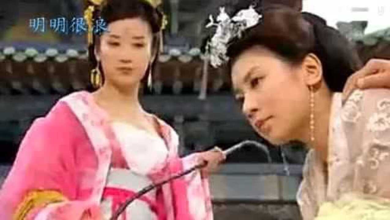 挨板子挨鞭子的明星大合集,谁的演技最好_高清1080P在线观看平台_腾讯视频