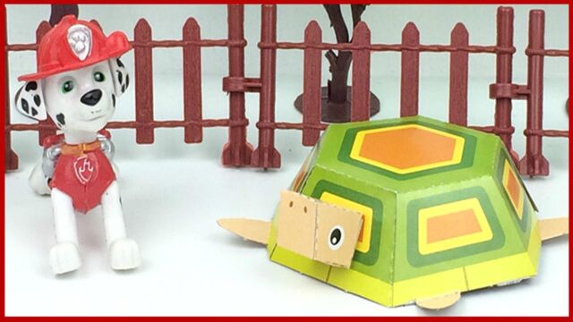 汪汪队立大功狗狗diy手工制作大乌龟立体折纸玩具