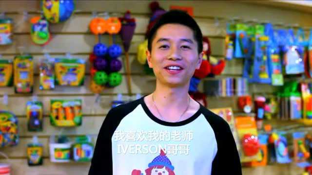 金宝舞 gymbo dance