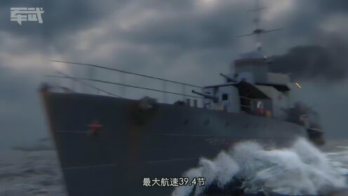 中国第一驱逐舰，编号01，“四大金刚”之首战斗力如何？