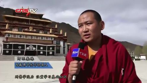 西藏佛学院“少年活佛”毕业了！