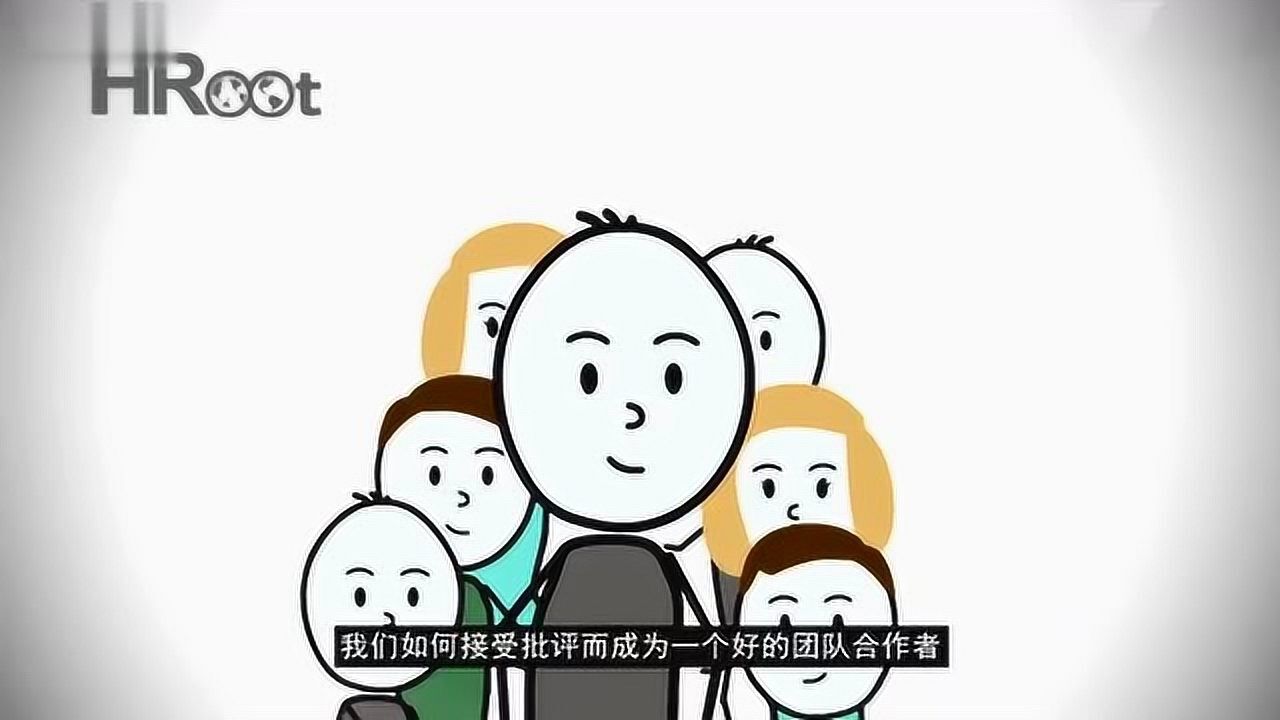如何建立信任和人际关系_高清