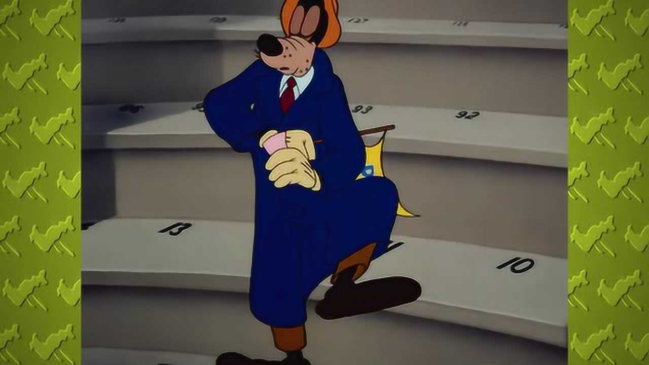 米老鼠:高飞打篮球