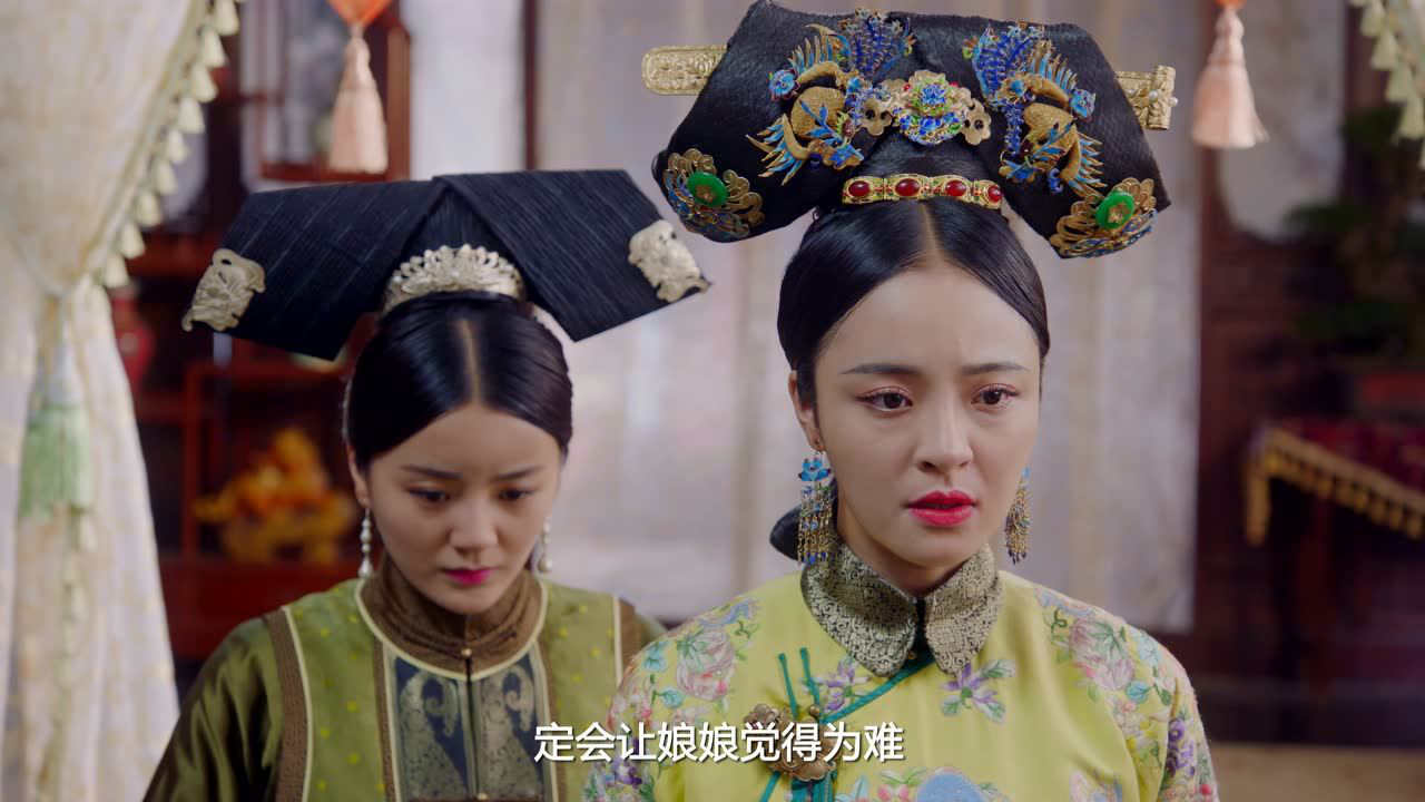 花落宫廷错流年第二季 28集
