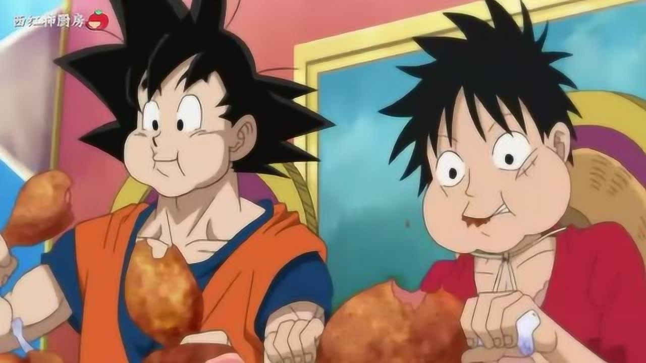 西红柿厨房:路飞的大棒肉