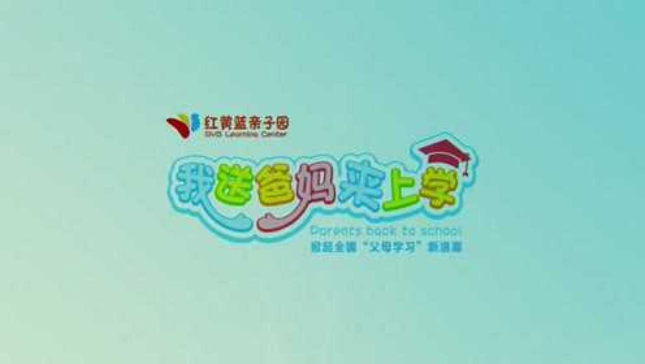 母乳喂养及乳房护理_高清