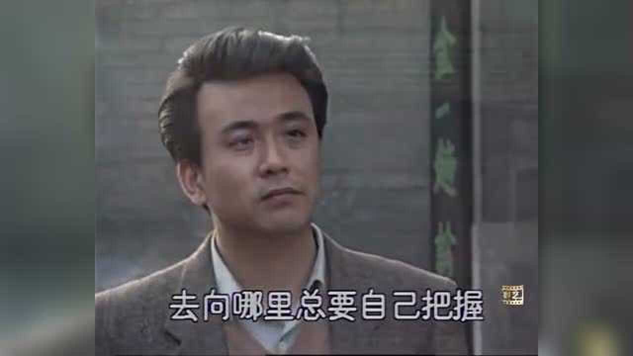 高清1080P在线观看平台_腾讯视频