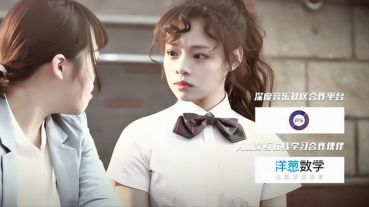 少年有点酷2 7集