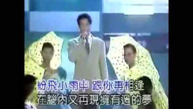 100首经典粤语歌合集，每一首都会唱_腾讯视频