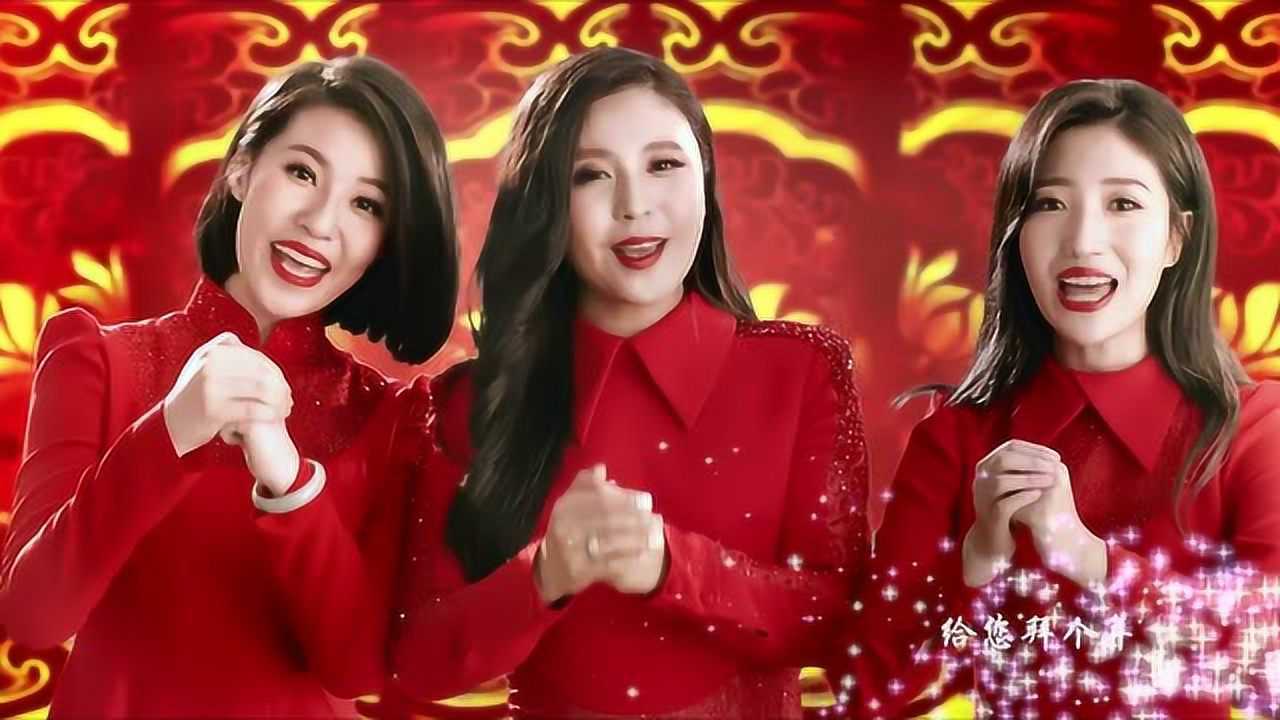 黑鸭子组合发新歌啦一首拜年歌祝福大家2018发发发