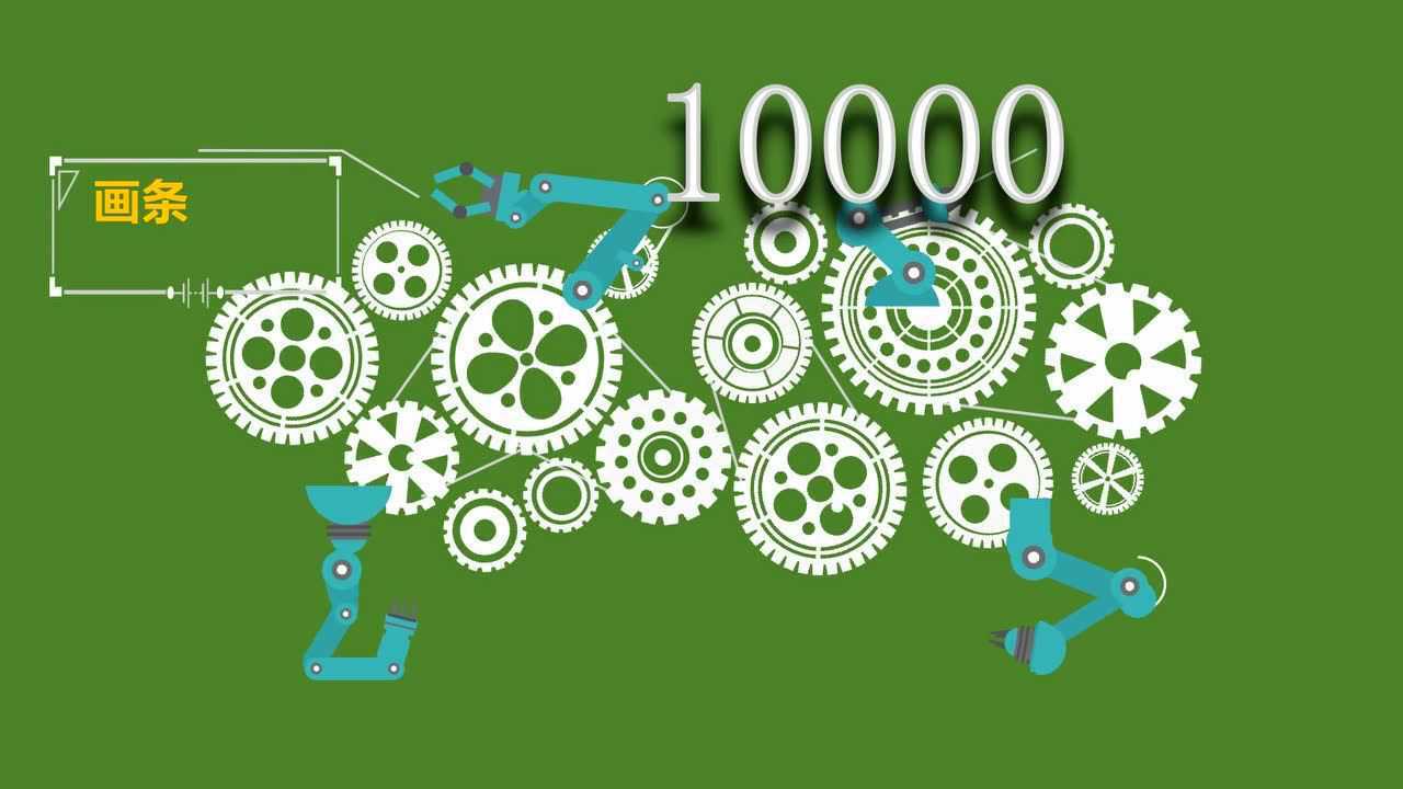 安全生产慧眼法则法则_腾讯视频