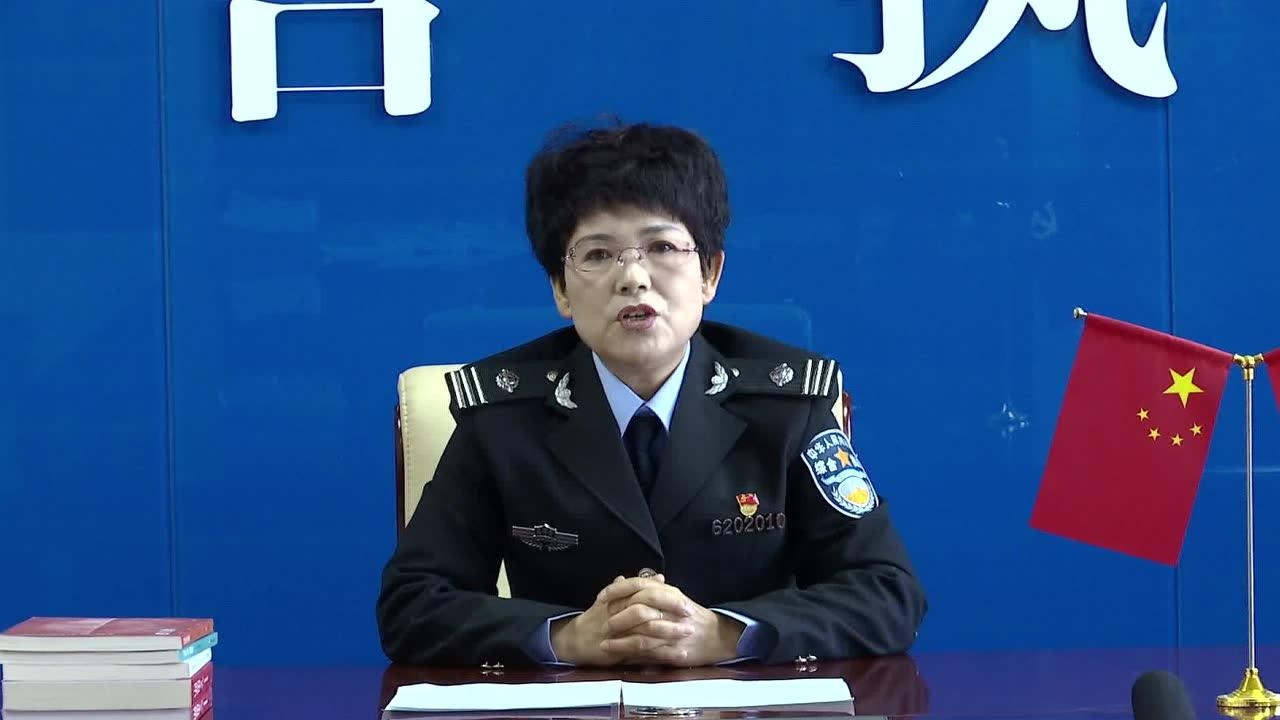 嘉峪关市综合执法局十九大微党课——张秋霞