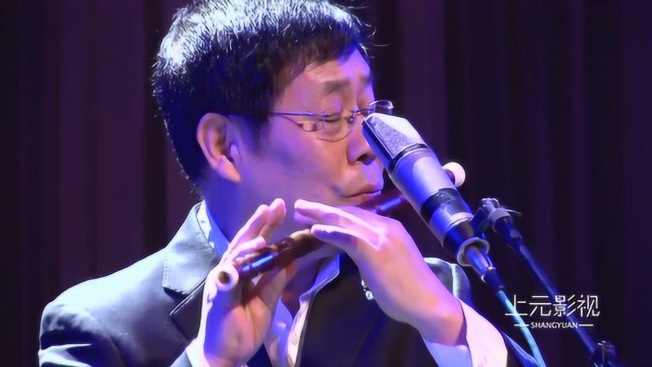 马迪笛子作品音乐会,笛子演奏《秦川抒怀》_高清1080P在线观看平台_腾讯视频