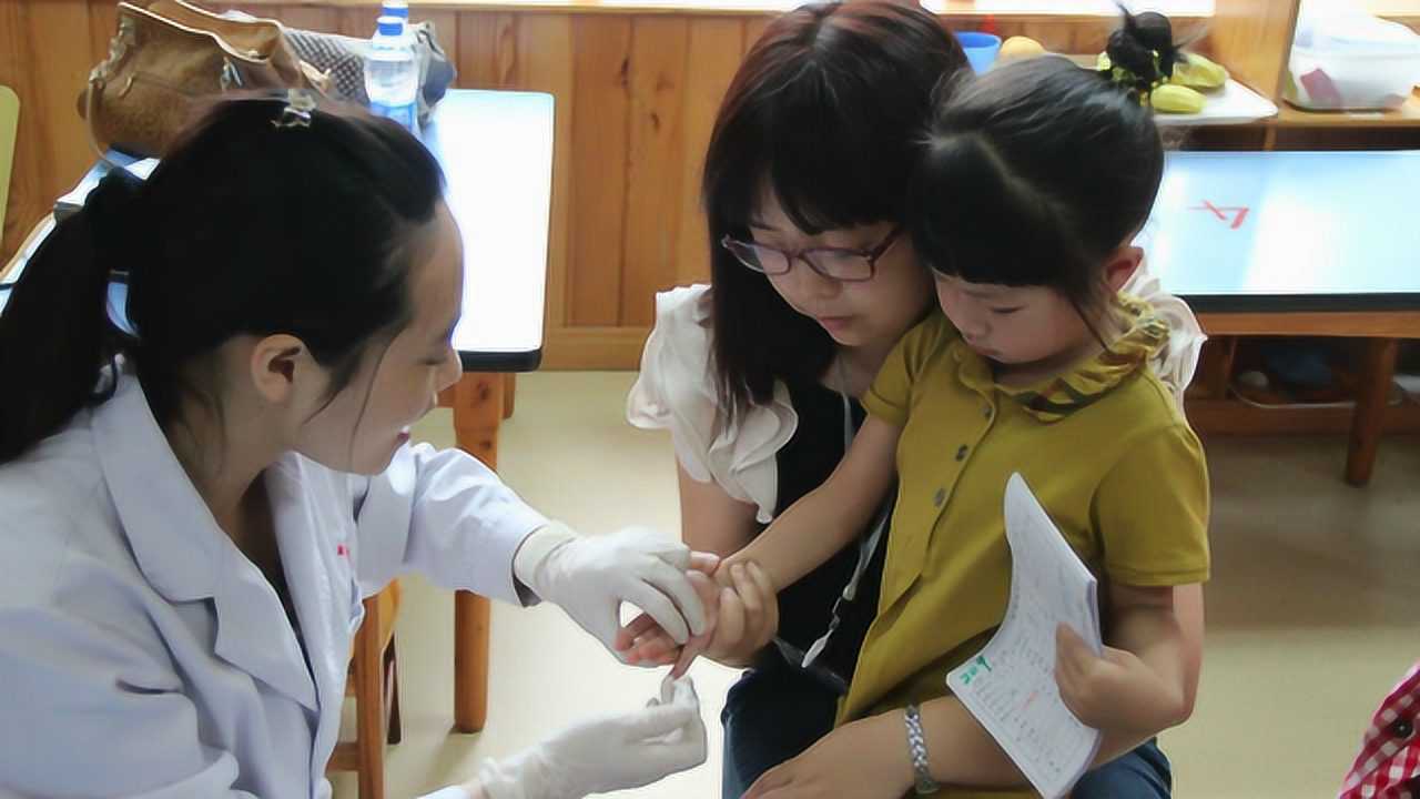 孩子体检,到底该检查什么？各科专家开出权威清单，家长必备_腾讯视频