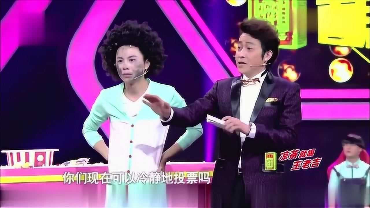 2013喜剧幽默大赛排名_一年一度喜剧大赛cue_相声演义 喜剧幽默大赛